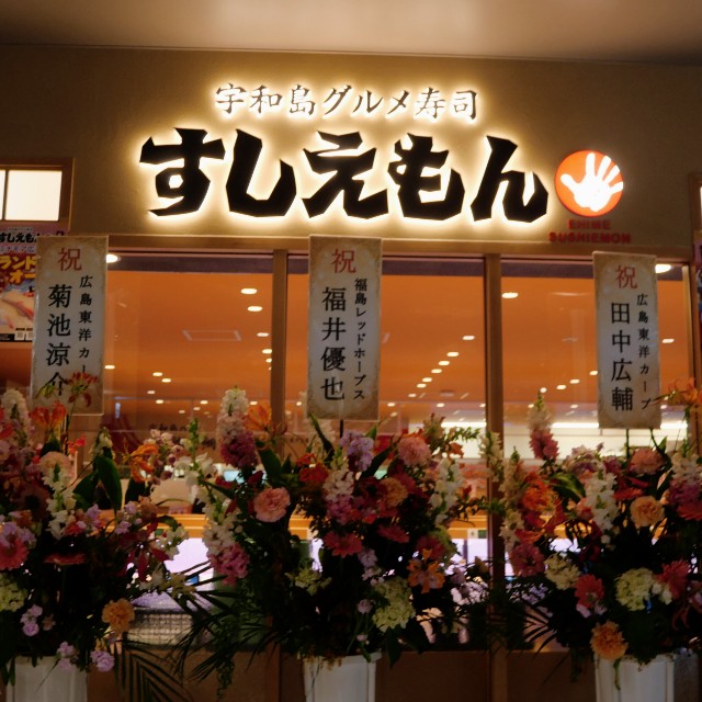 f:id:modokimaru:20250329094425j:image