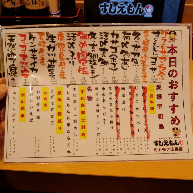 f:id:modokimaru:20250329094427j:image