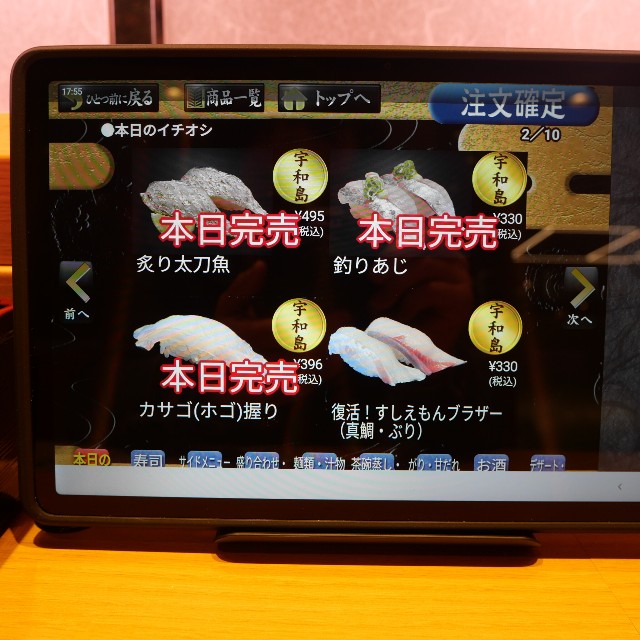 f:id:modokimaru:20250329101030j:image