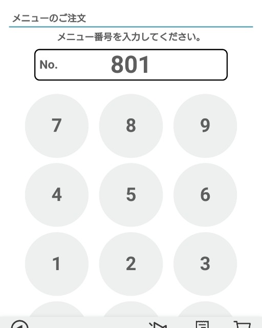 f:id:modokimaru:20250329105210j:image