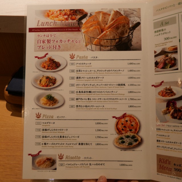 f:id:modokimaru:20250329111909j:image