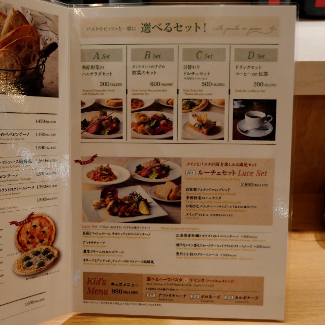 f:id:modokimaru:20250329111911j:image