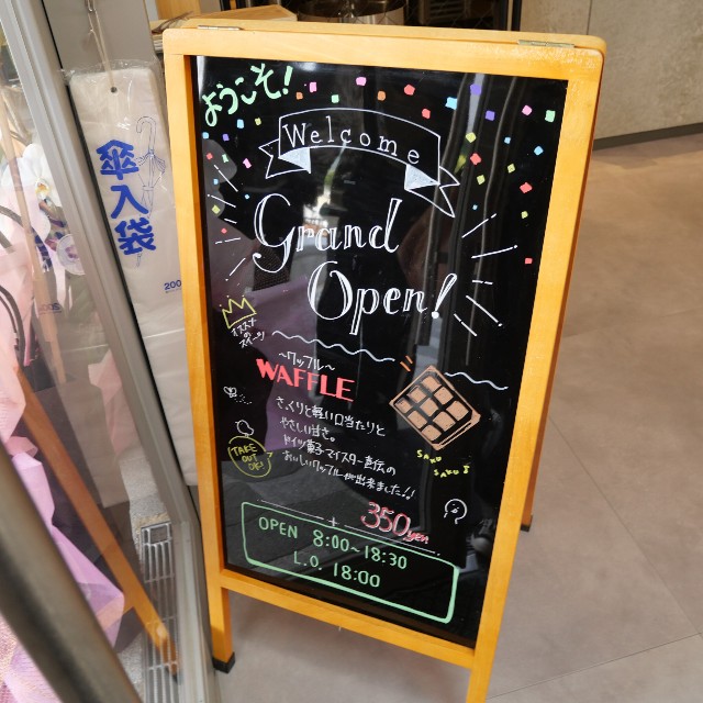 f:id:modokimaru:20250401074732j:image