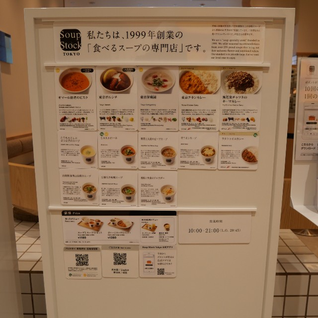 f:id:modokimaru:20250403052824j:image