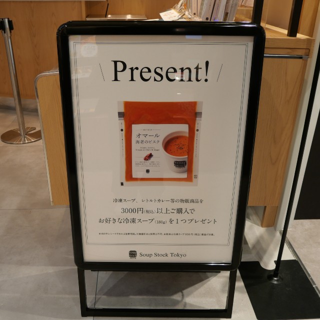 f:id:modokimaru:20250403052829j:image