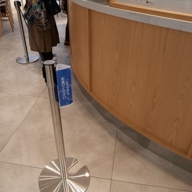 f:id:modokimaru:20250403052839j:image