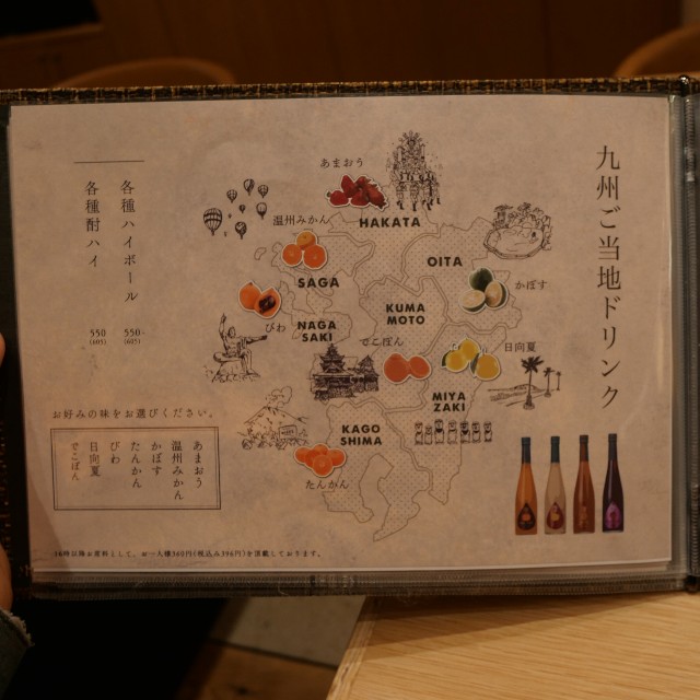 f:id:modokimaru:20250405125410j:image