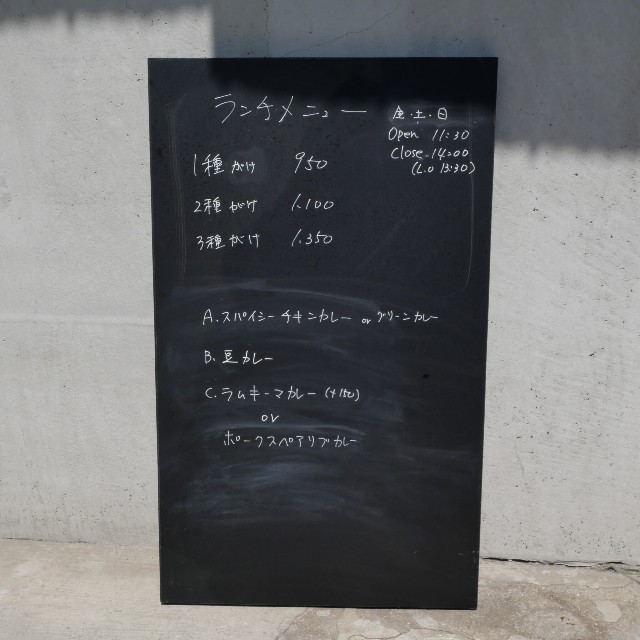 f:id:modokimaru:20250407060114j:image