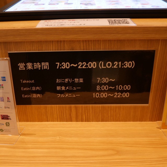 f:id:modokimaru:20250408060031j:image