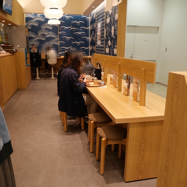 f:id:modokimaru:20250408060043j:image