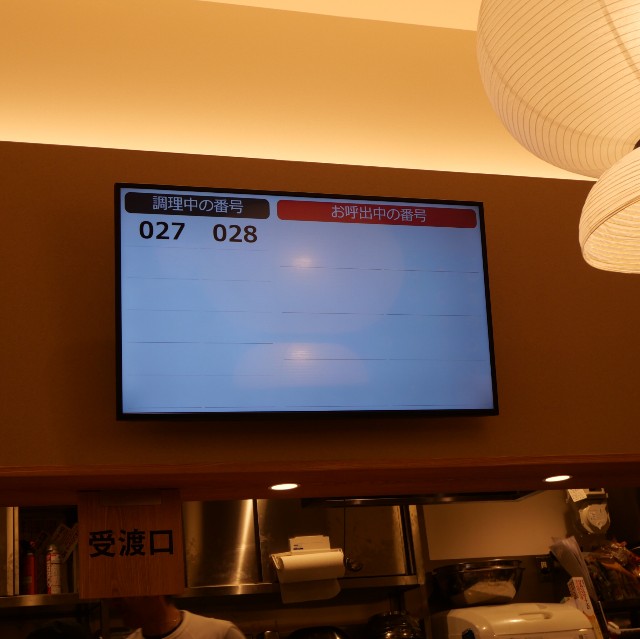 f:id:modokimaru:20250408060053j:image