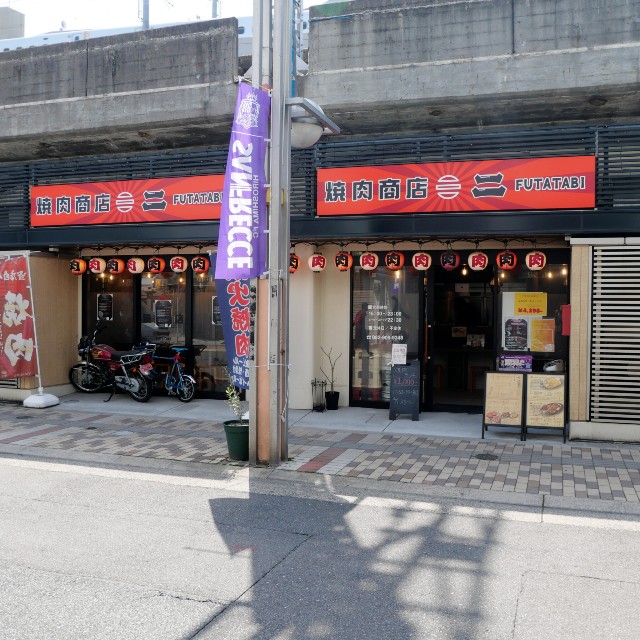 f:id:modokimaru:20250410064422j:image