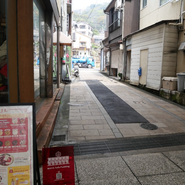f:id:modokimaru:20250413095054j:image