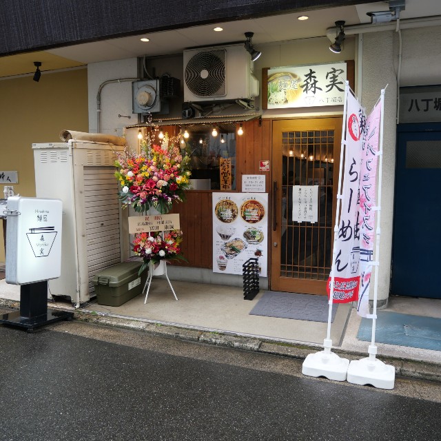 f:id:modokimaru:20250416035844j:image