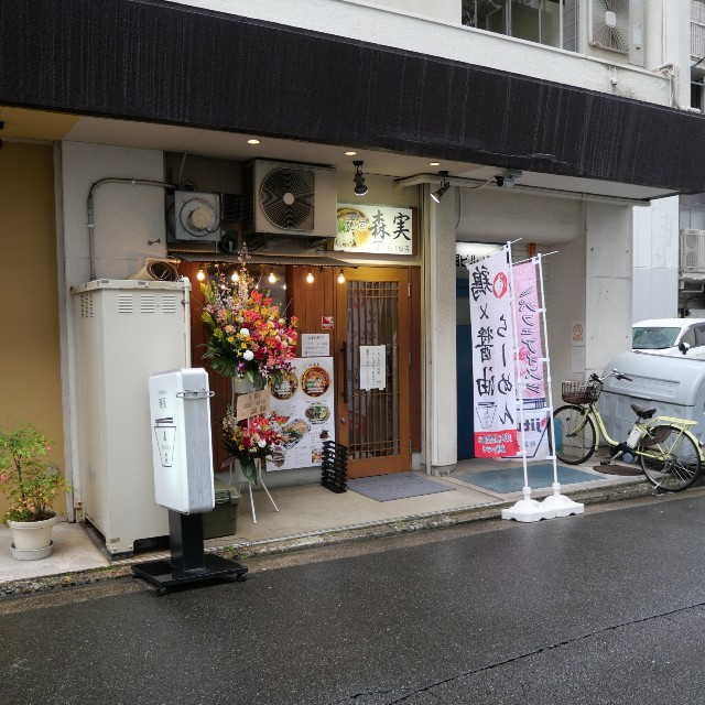 f:id:modokimaru:20250416035858j:image
