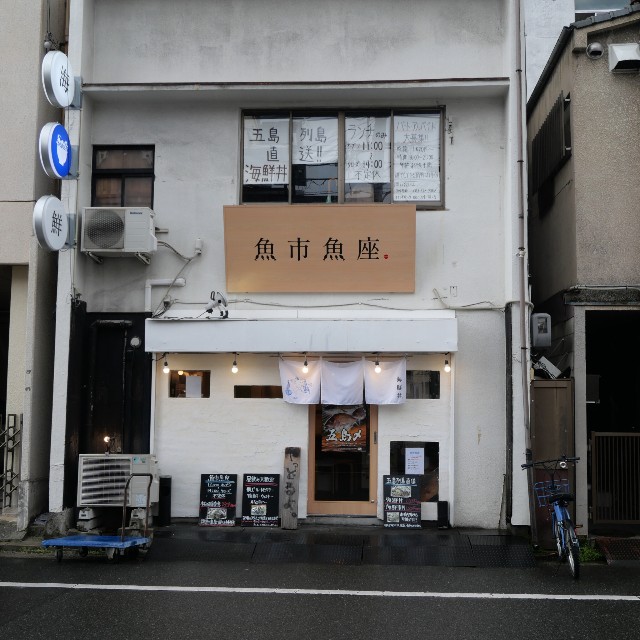 f:id:modokimaru:20250416043909j:image
