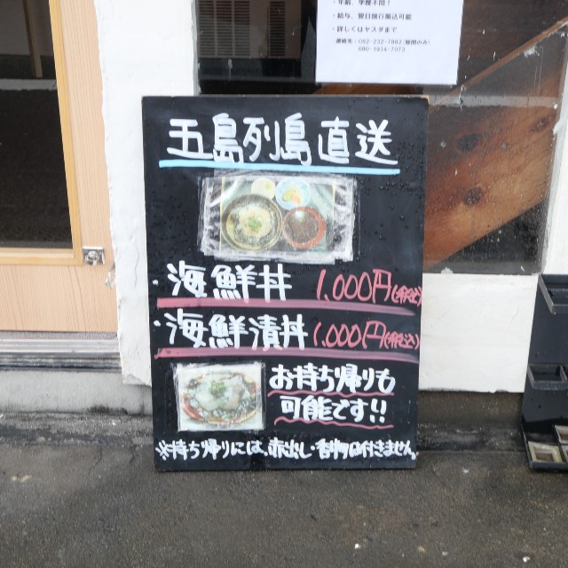 f:id:modokimaru:20250416043920j:image