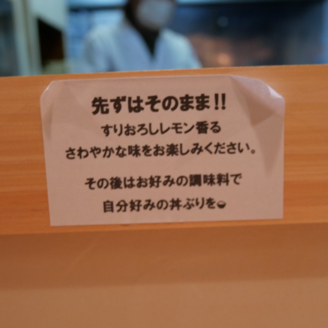 f:id:modokimaru:20250416043944j:image