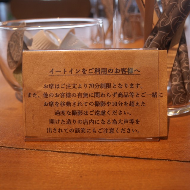 f:id:modokimaru:20250419103021j:image
