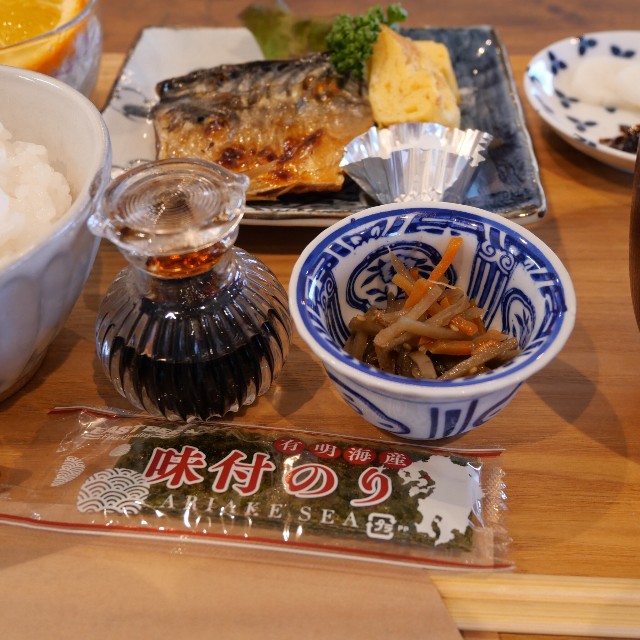 f:id:modokimaru:20250423150315j:image