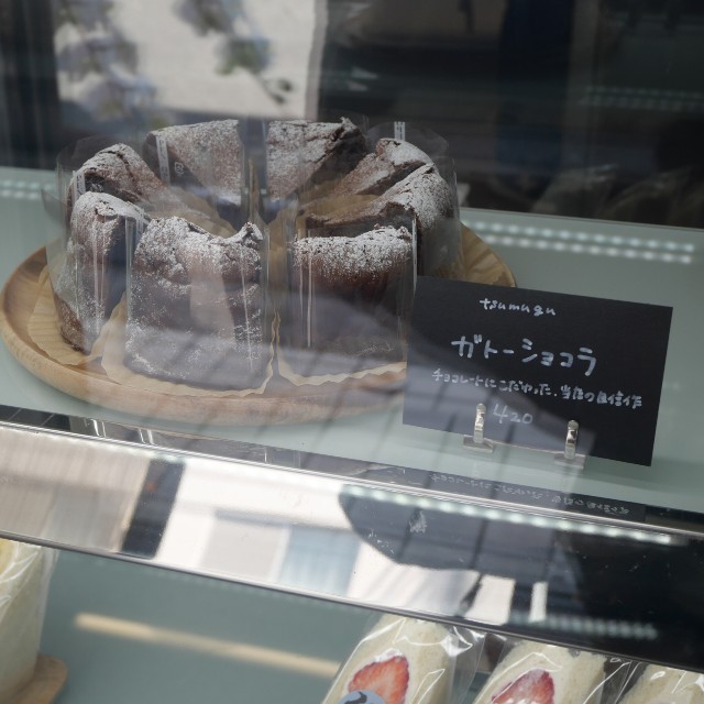 f:id:modokimaru:20250426114726j:image