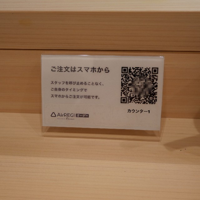 f:id:modokimaru:20250429065354j:image