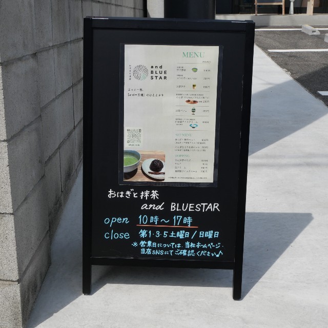 f:id:modokimaru:20250501073432j:image