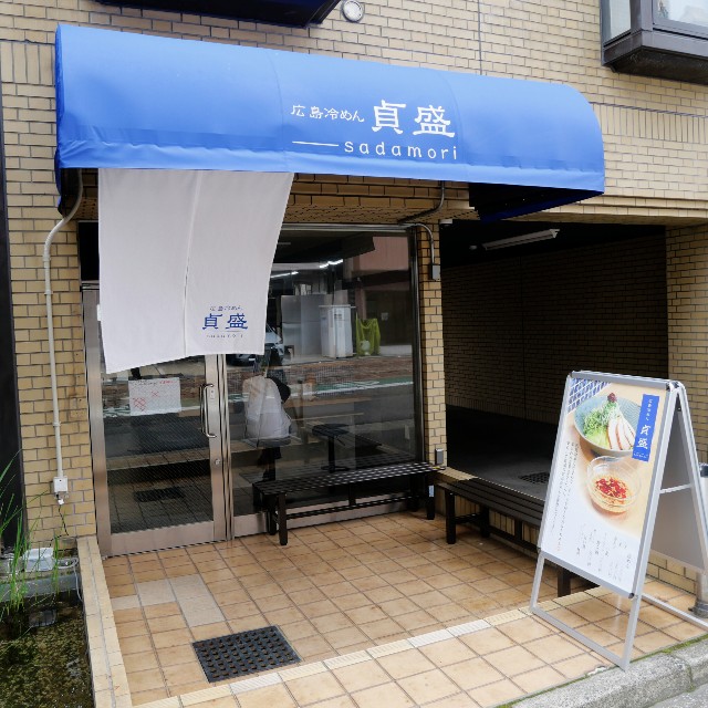 f:id:modokimaru:20250501154150j:image