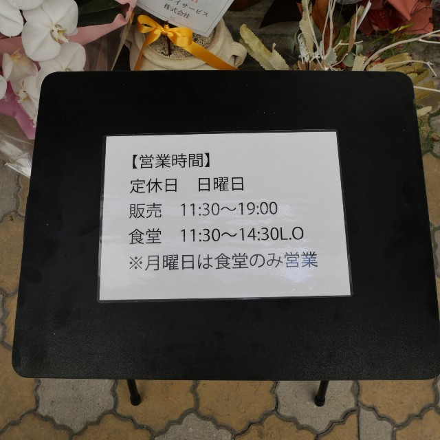 f:id:modokimaru:20250502074036j:image