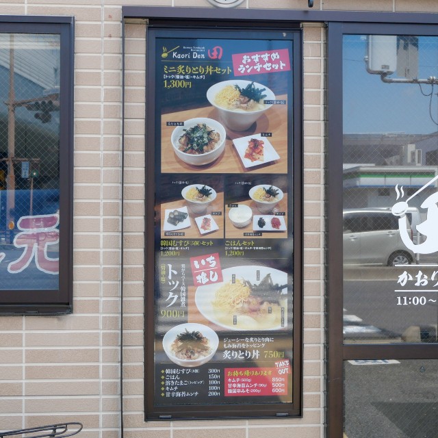 f:id:modokimaru:20250503085311j:image