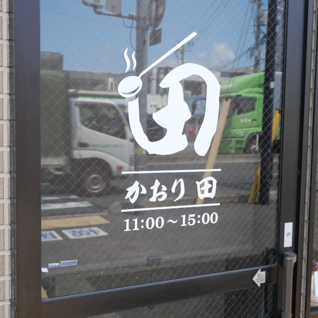 f:id:modokimaru:20250503085329j:image