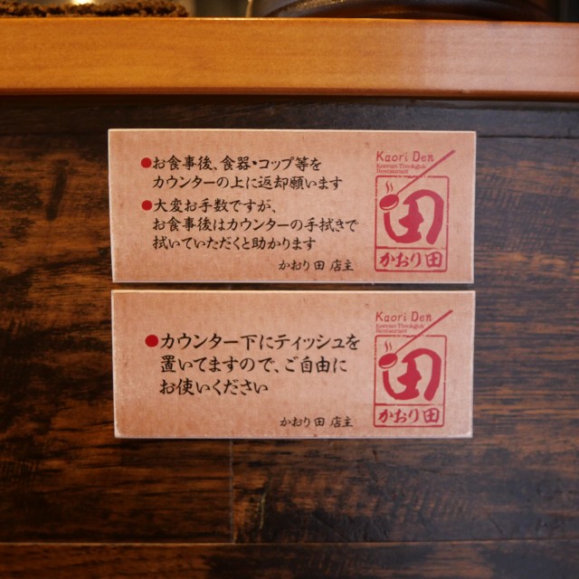 f:id:modokimaru:20250503085437j:image