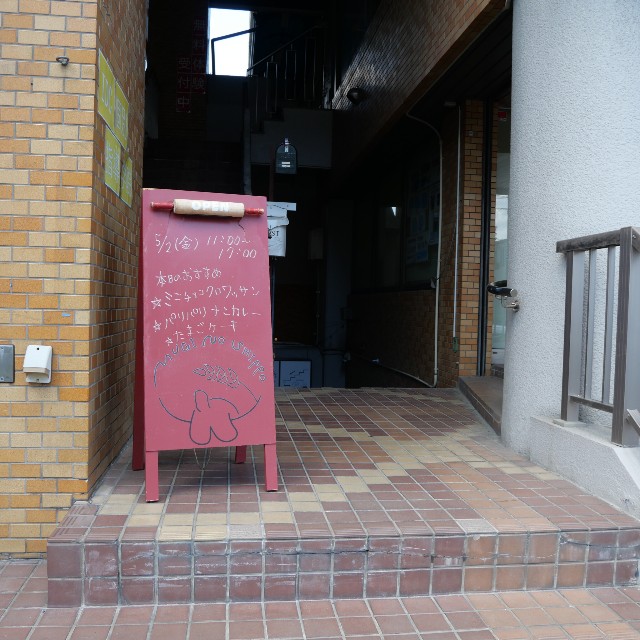 f:id:modokimaru:20250503101410j:image