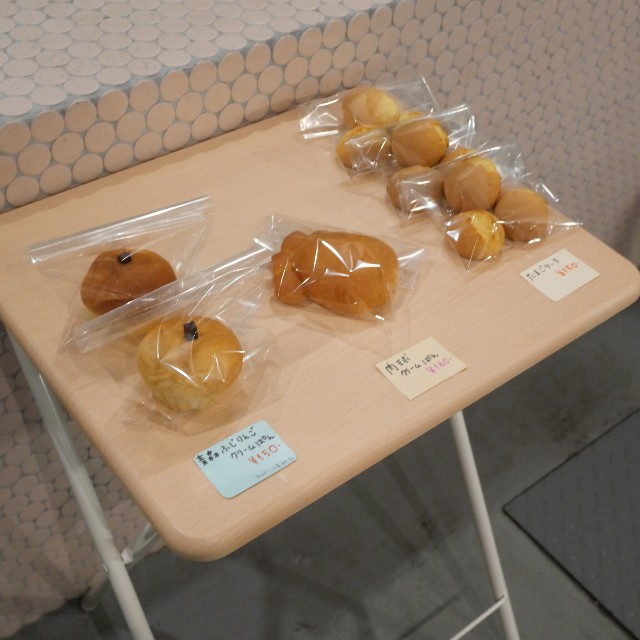 f:id:modokimaru:20250503101459j:image