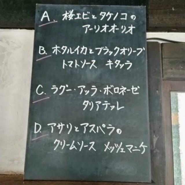 f:id:modokimaru:20250504093707j:image