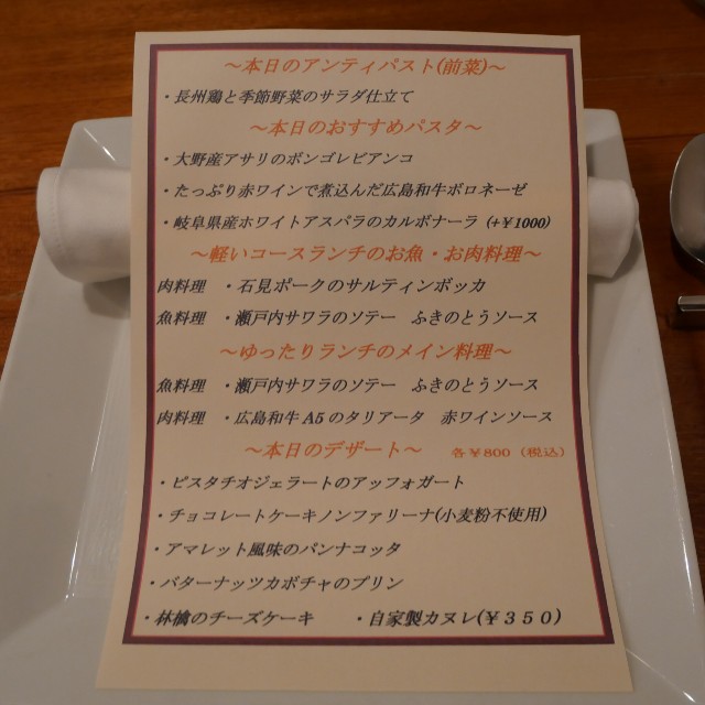 f:id:modokimaru:20250506092131j:image