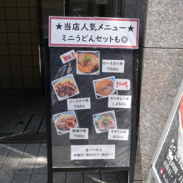 f:id:modokimaru:20250508070710j:image
