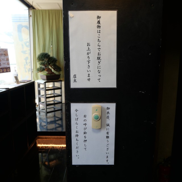 f:id:modokimaru:20250508070722j:image