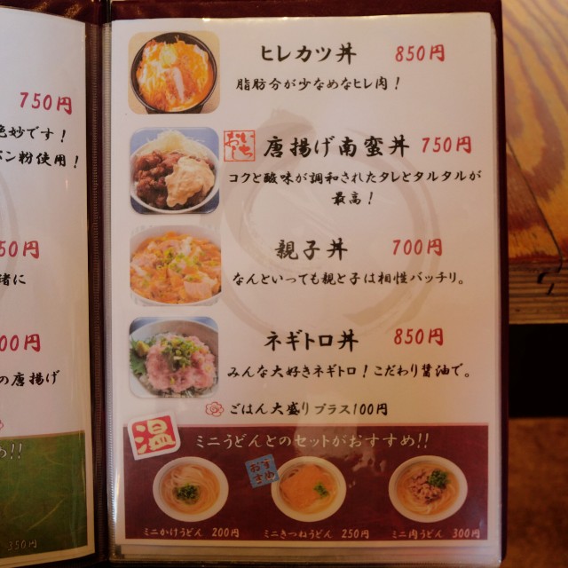 f:id:modokimaru:20250508070747j:image