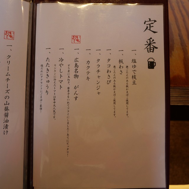 f:id:modokimaru:20250508070856j:image