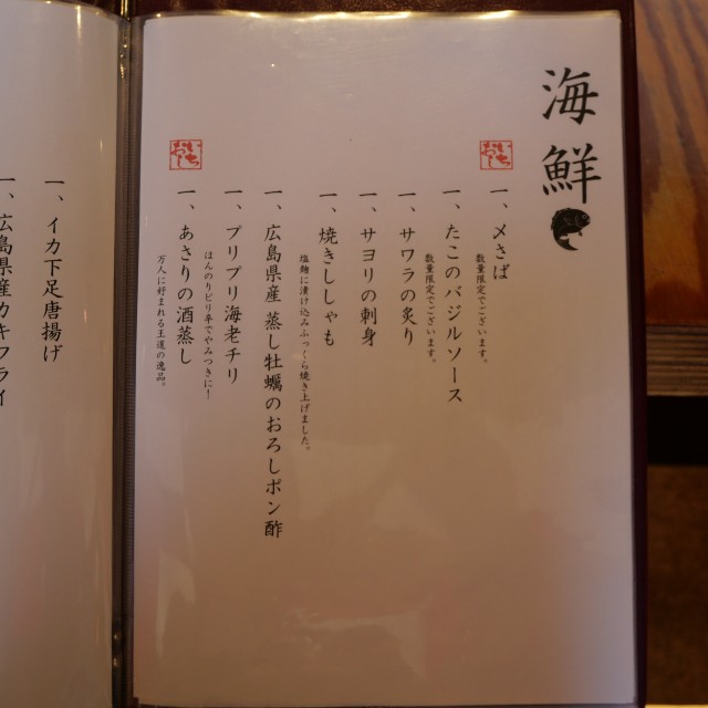 f:id:modokimaru:20250508070910j:image