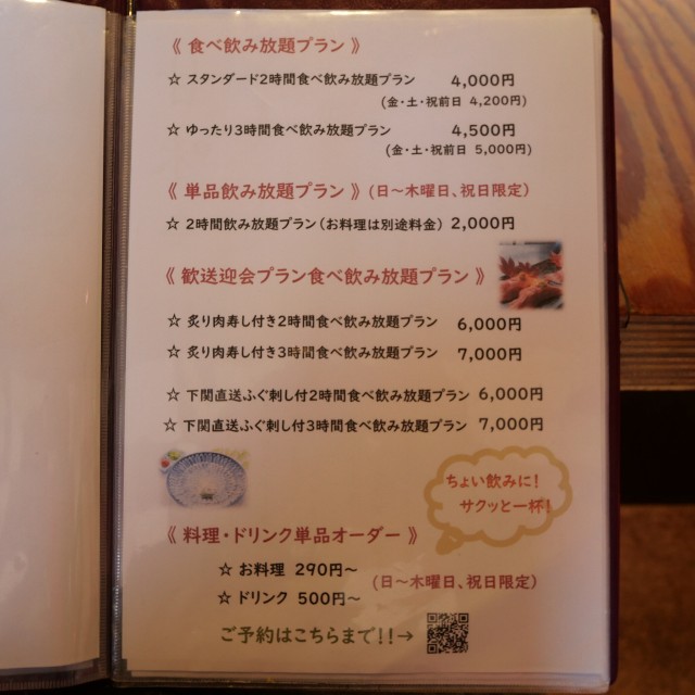 f:id:modokimaru:20250508070922j:image