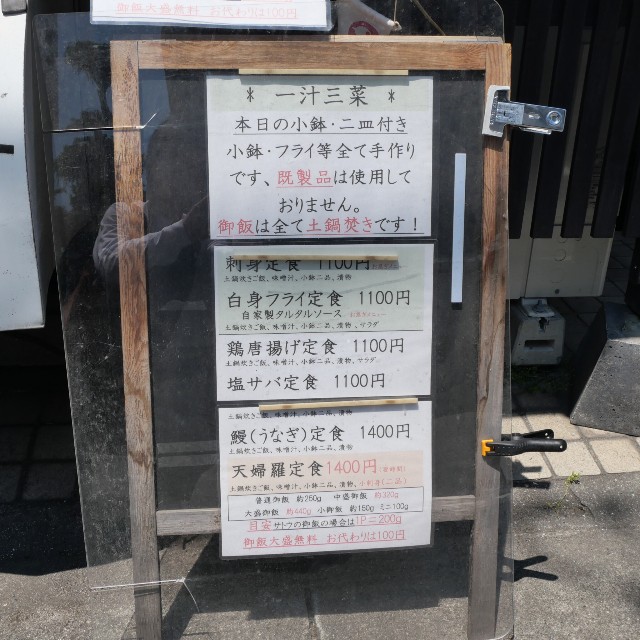 f:id:modokimaru:20250514163837j:image
