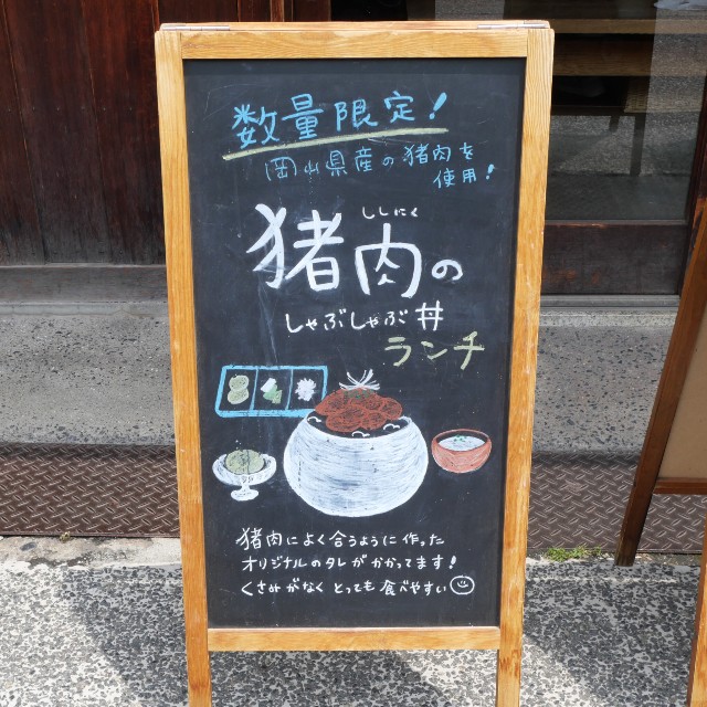 f:id:modokimaru:20250514165027j:image
