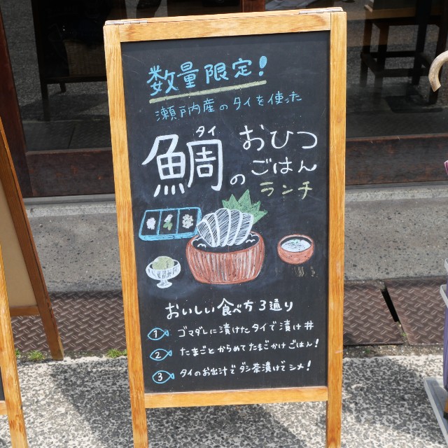 f:id:modokimaru:20250514165037j:image