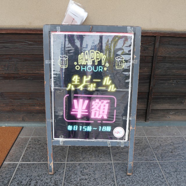 f:id:modokimaru:20250518130554j:image