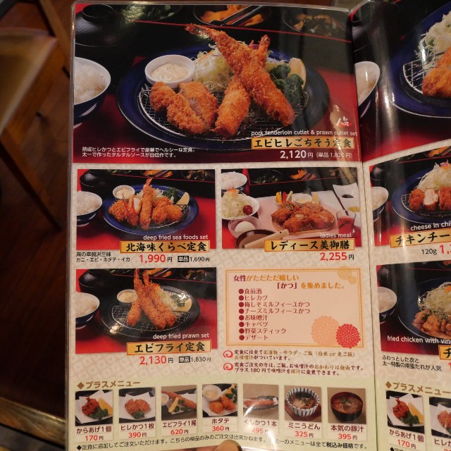 f:id:modokimaru:20250518130609j:image