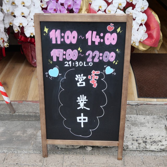 f:id:modokimaru:20250519073909j:image