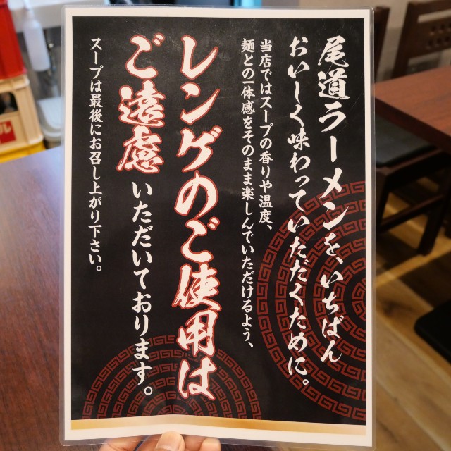 f:id:modokimaru:20250519073931j:image