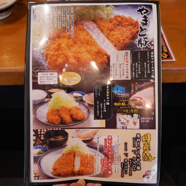 f:id:modokimaru:20250519130403j:image
